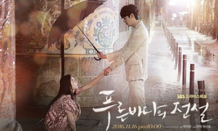The Legend of Blue Sea - Jun Jin-Hyun