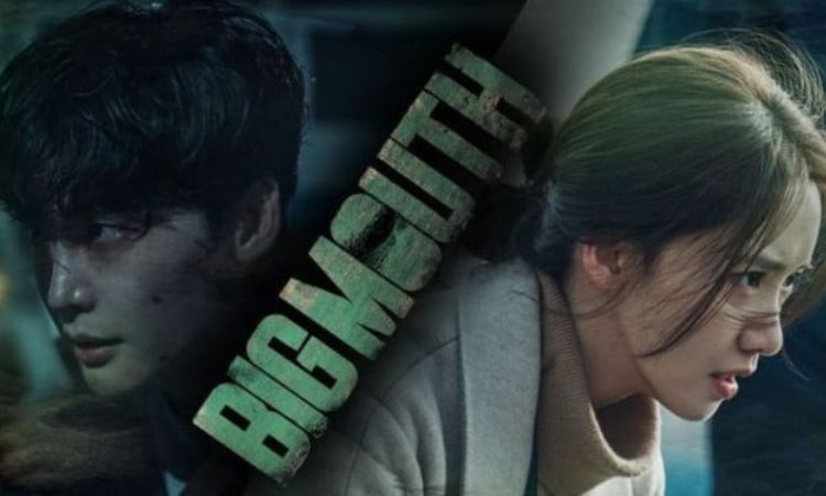 Drama Lim Yoon-A, Big Mouth
